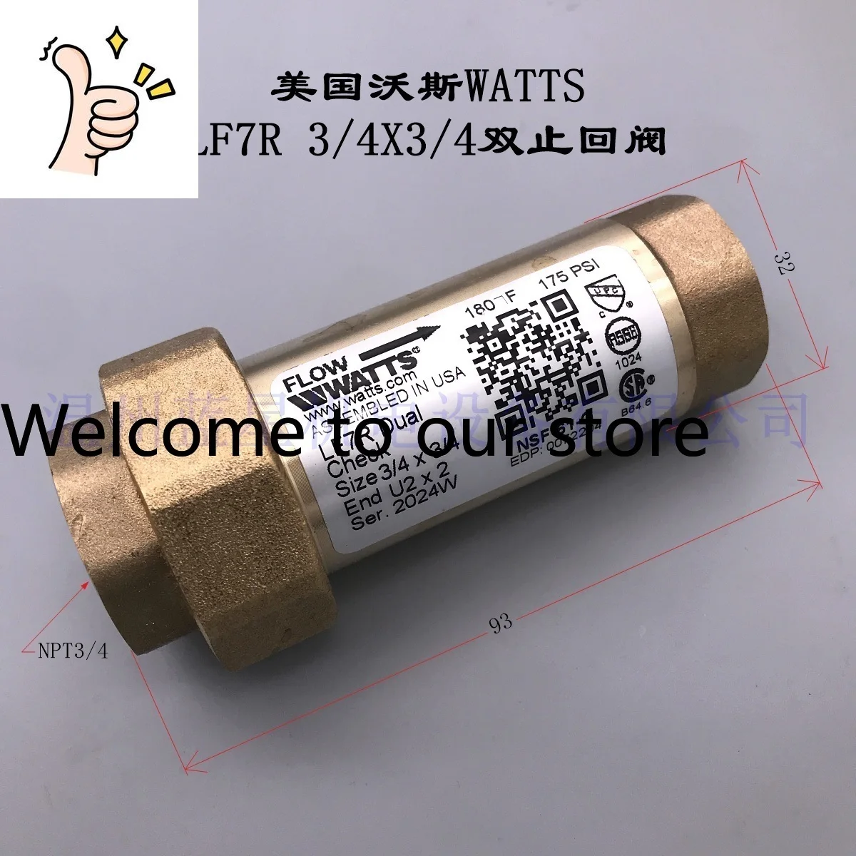 Woodworking Usa - 2026 LF7RU2-2 Watts WATTS Válvula de