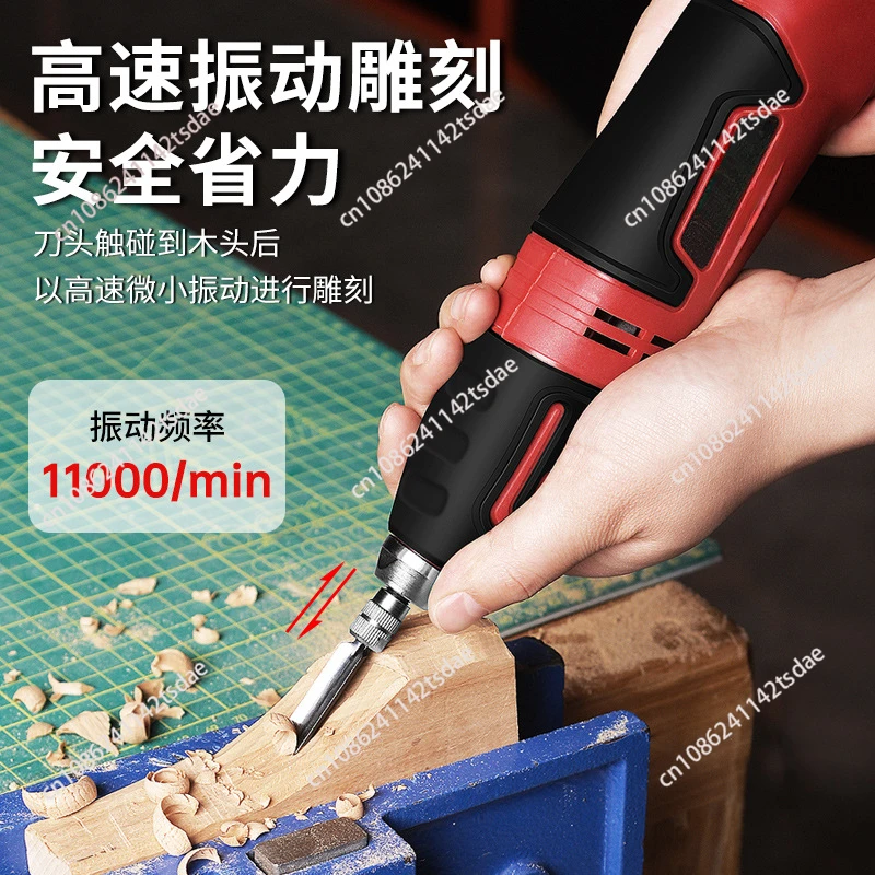 Conjunto de cinzel elétrico pa - Wood Chisel Set avaliação e preço