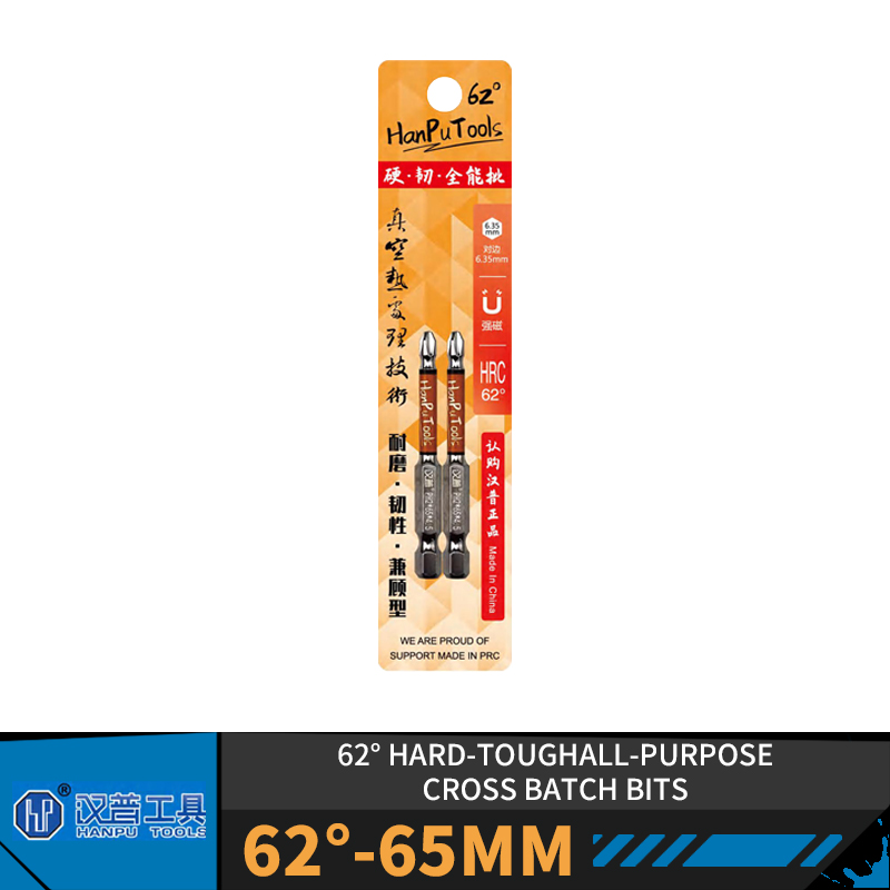 HanPu Power PH2 Brocas transve - Woodworking Videos avaliação e preço