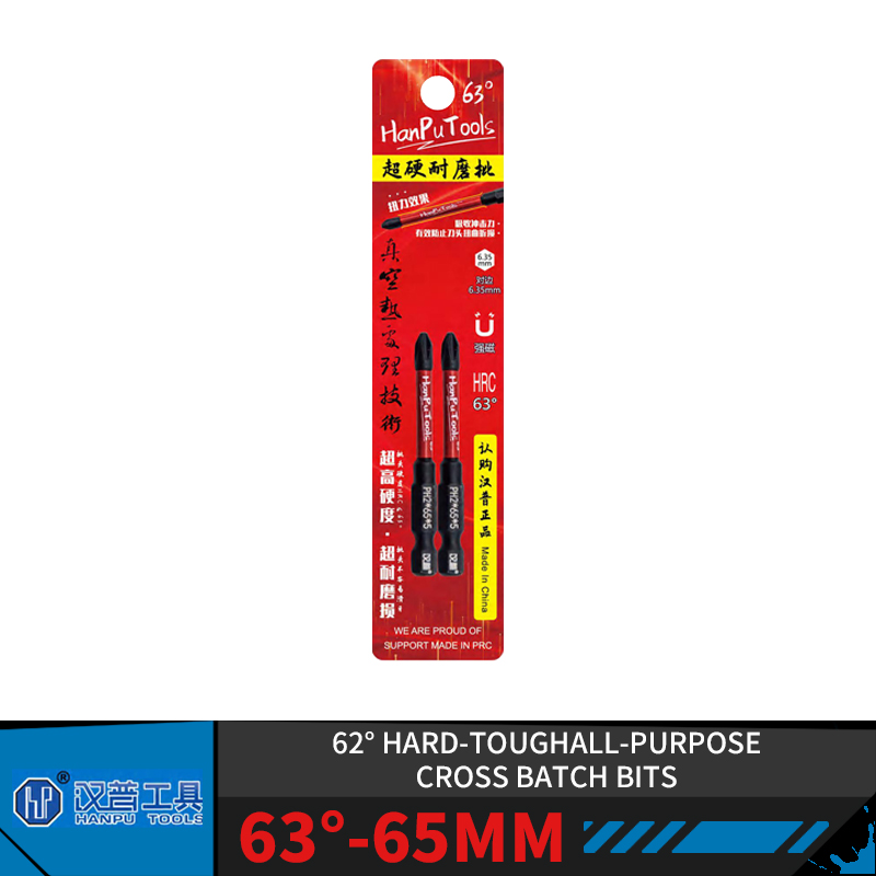 HanPu Power PH2 Brocas transve - Woodworking Videos avaliação e preço
