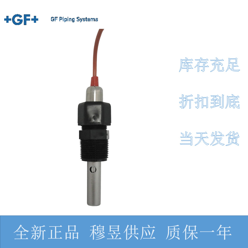 Sensor de Condutividade GF 3-2 - Woodworking Usa avaliação e preço