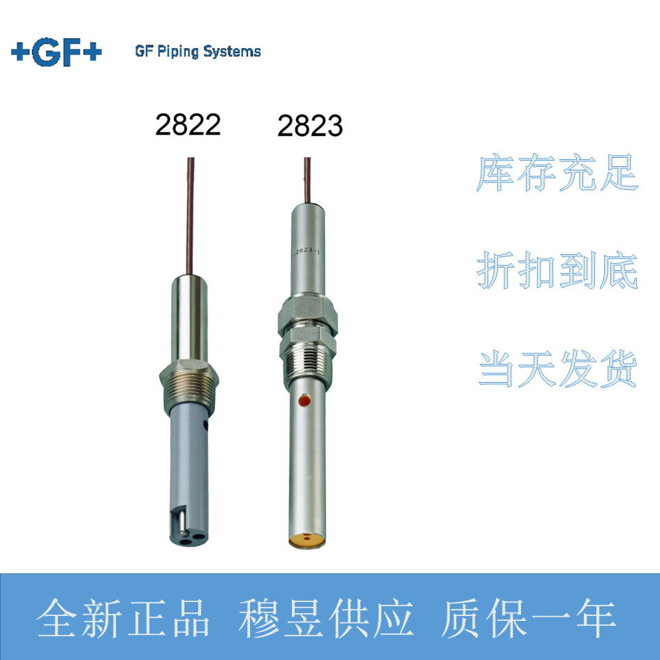 Sensor de Condutividade GF 3-2 - Woodworking Usa avaliação e preço