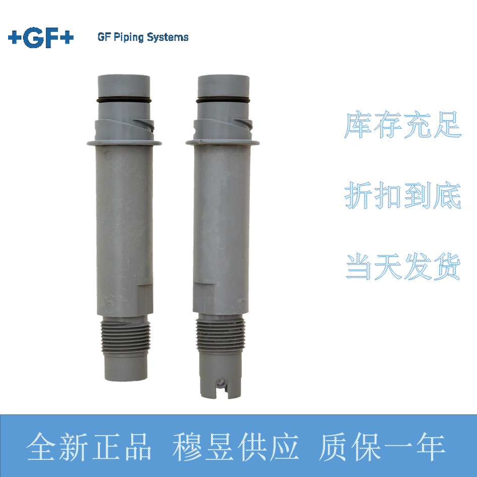 Sensor de Condutividade GF 3-2 - Woodworking Usa avaliação e preço