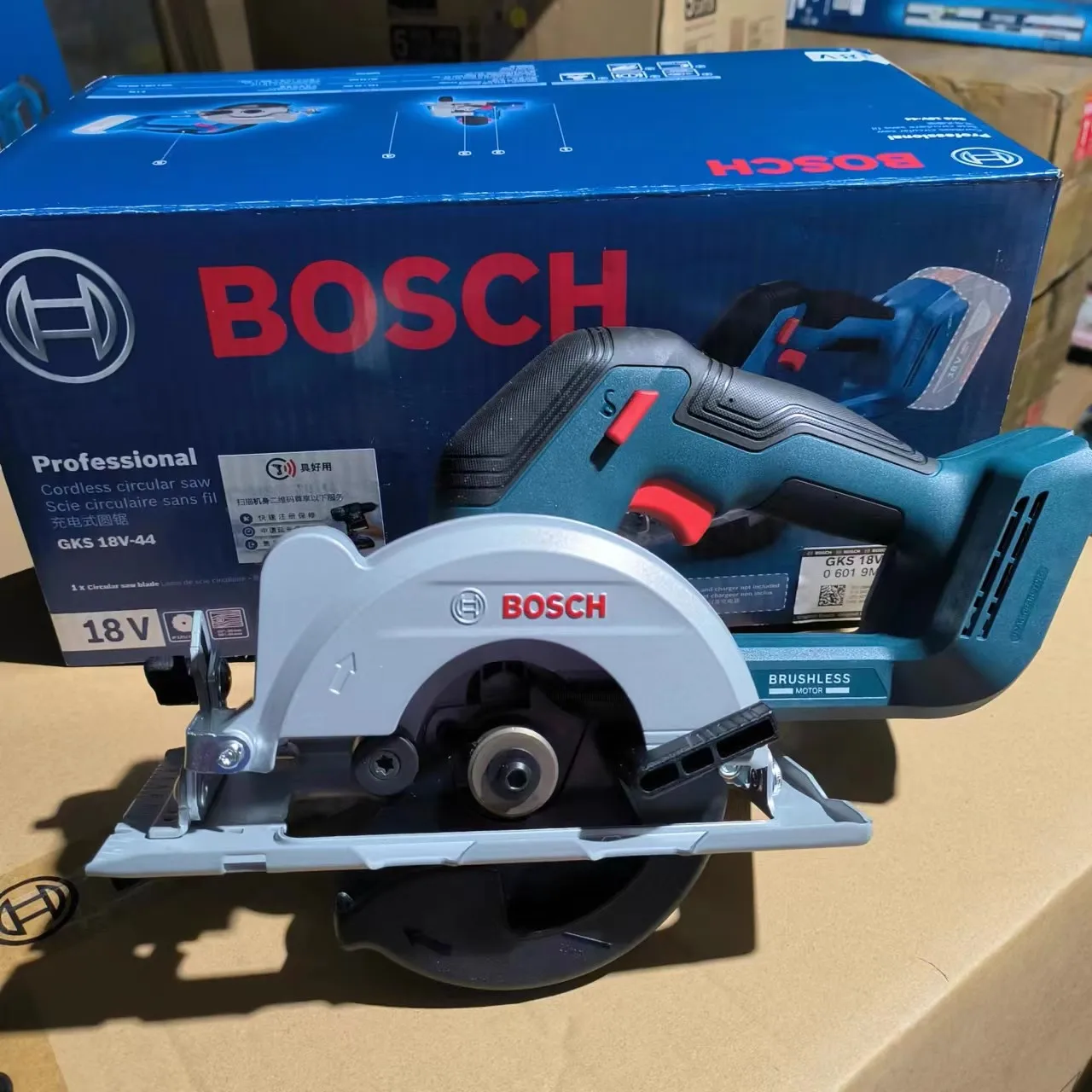 Serra Circular Sem Escovas Bos - Woodworking Saw avaliação e preço