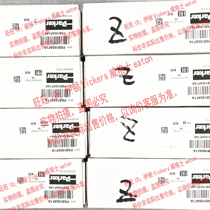 Relé de Pressão USA PARKER PSB - Woodworking Usa avaliação e preço