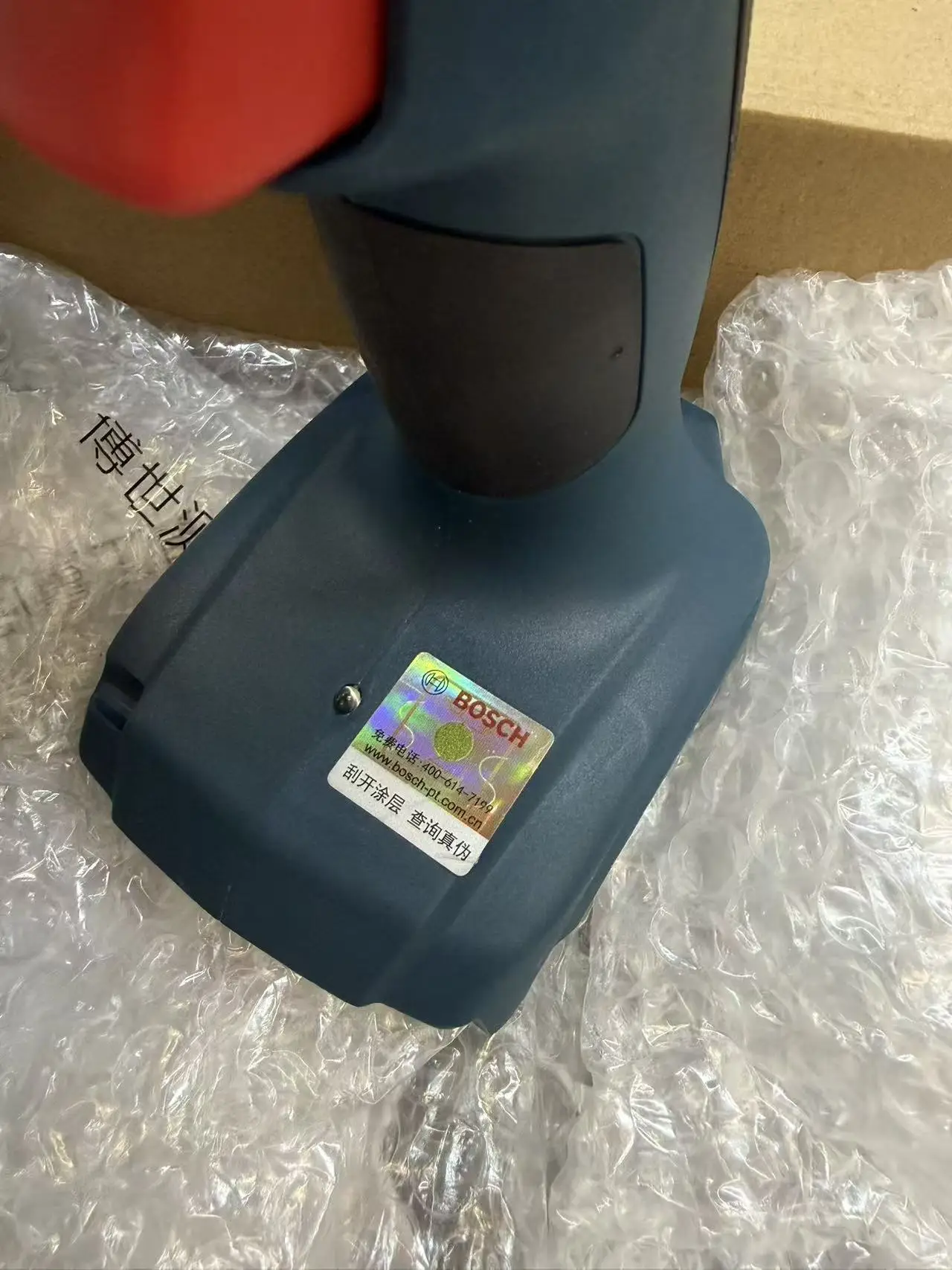 Furadeira de impacto sem fio B - Bosch Drill Gsb 18V avaliação e preço