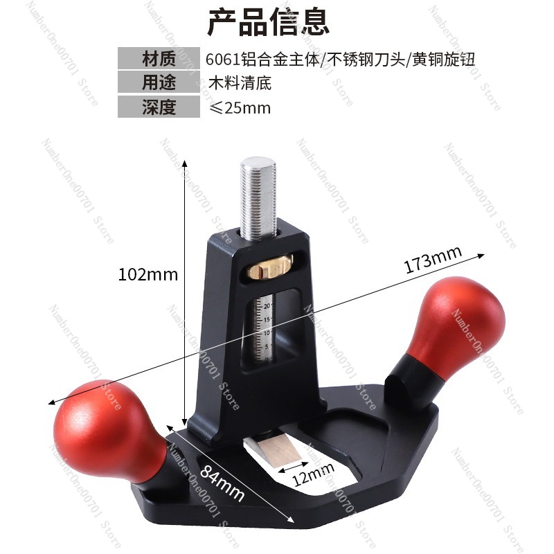 Plaina de Limpeza de Ranhuras  - Shoulder Plane Rabbet avaliação e preço